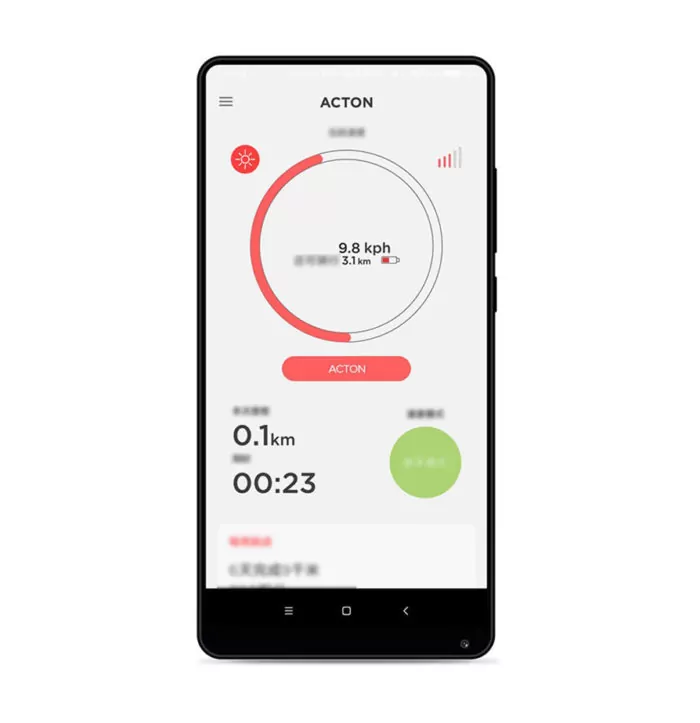 Xiaomi ACTON Electric Skateboard