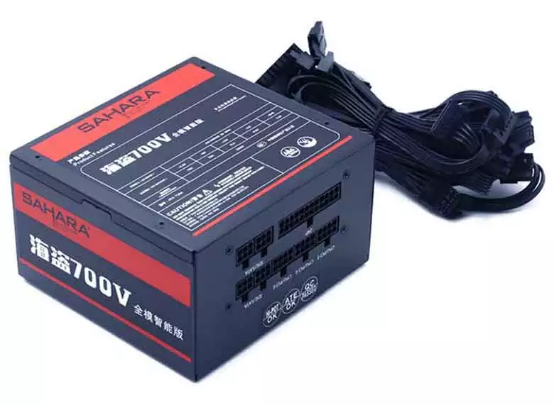 Wovibo 700V 500 Вт 