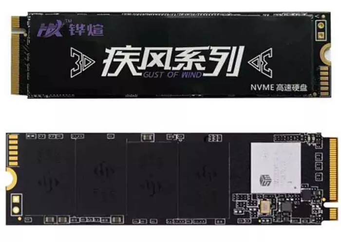 ENvimda M.2 NVME NGFF
