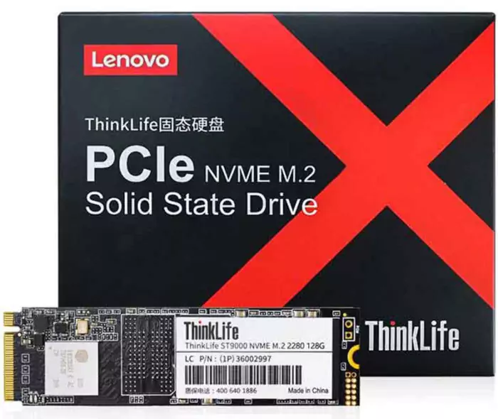 Lenovo ST9000